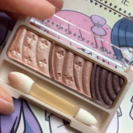 トーンアップアイシャドウ/CEZANNE/アイシャドウパレットを使ったクチコミ(2枚目)