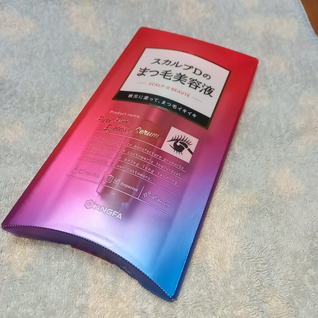 スカルプD ボーテ ピュアフリーアイラッシュセラム/アンファー(スカルプD)/まつげ美容液を使ったクチコミ(1枚目)