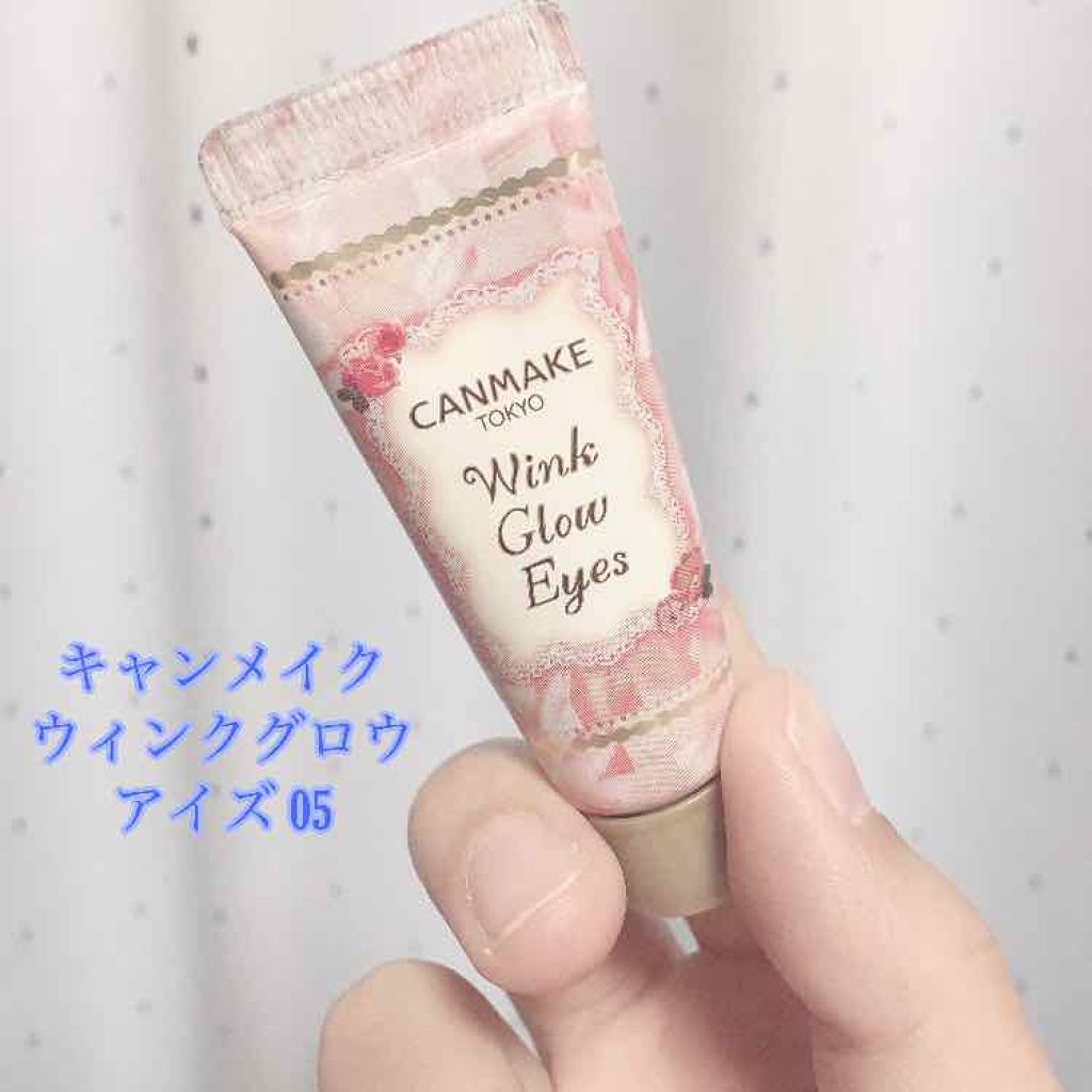 クイックラッシュカーラー/キャンメイク/マスカラ下地を使ったクチコミ（3枚目）