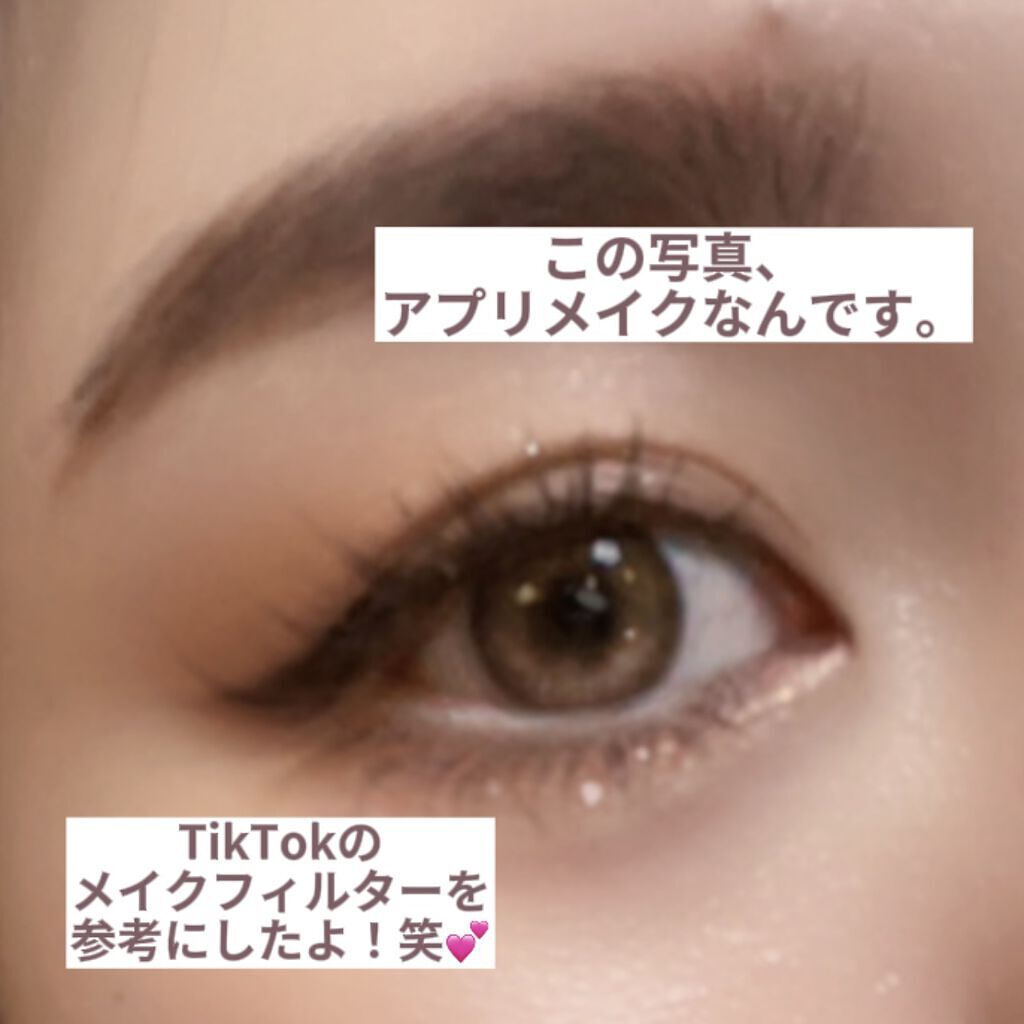 ナチュラルマットシェーディング/CEZANNE/シェーディングを使ったクチコミ（3枚目）