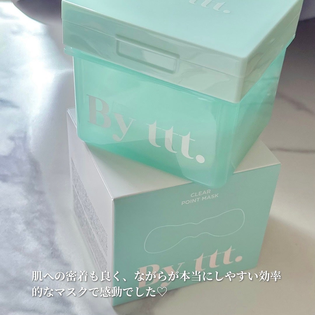 クリアポイントマスク/By ttt./シートマスク・パックを使ったクチコミ(4枚目)