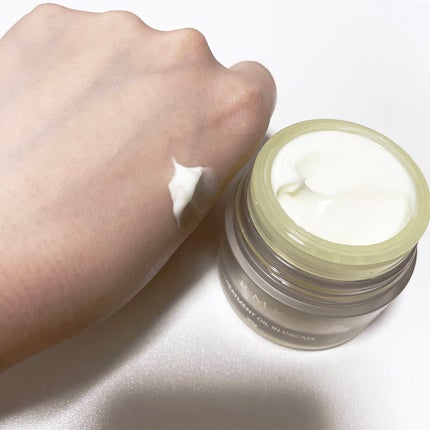 RMK Wトリートメントオイル/RMK/ブースター・導入液を使ったクチコミ(2枚目)