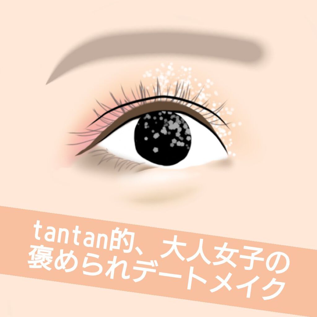 ベターザンアイズ/rom&nd/アイシャドウパレットを使ったクチコミ（1枚目）