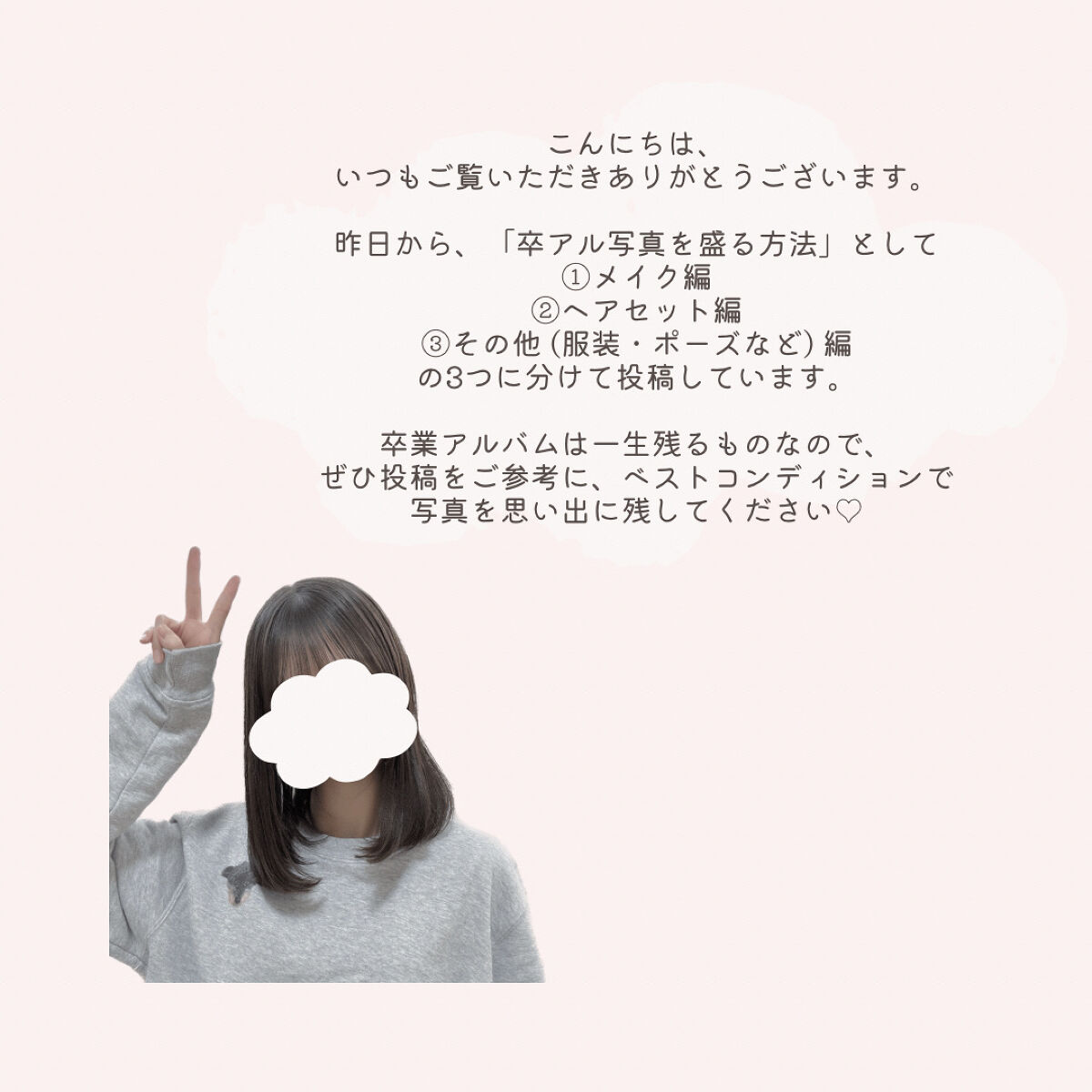 リファ ビューテックカールアイロン/ReFa/カールアイロンを使ったクチコミ（2枚目）