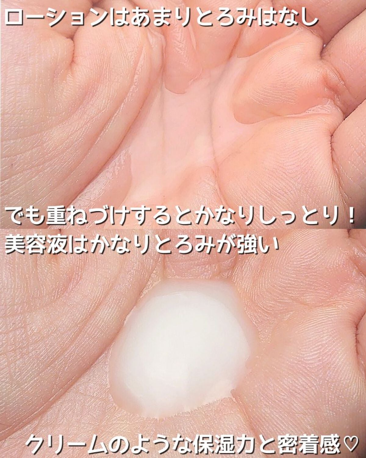 イーブン ベター ラディカル ブライト セラム/CLINIQUE/美容液を使ったクチコミ(2枚目)