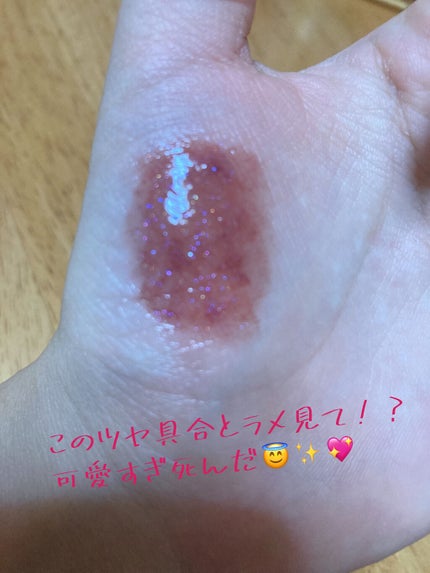 アピュー ジューシーパン スパークリングティント/A’pieu/口紅を使ったクチコミ(2枚目)