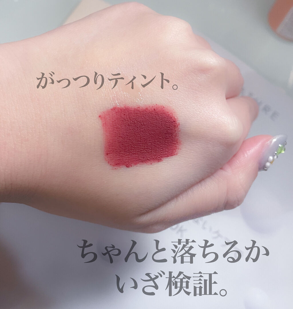 炭酸ホットクレンジング/肌ナチュール/その他洗顔料を使ったクチコミ（3枚目）