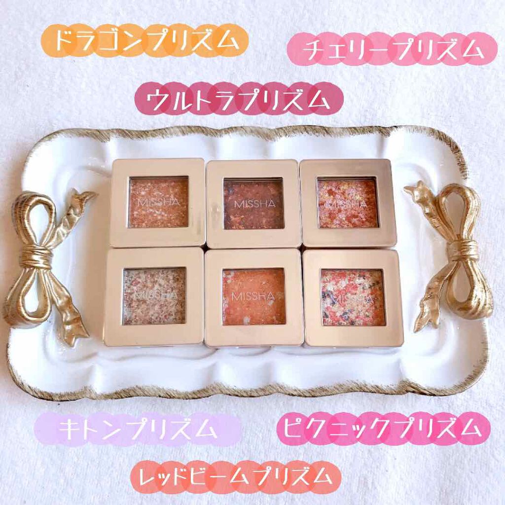 グリッタープリズム シャドウ/MISSHA/グリッターを使ったクチコミ（1枚目）