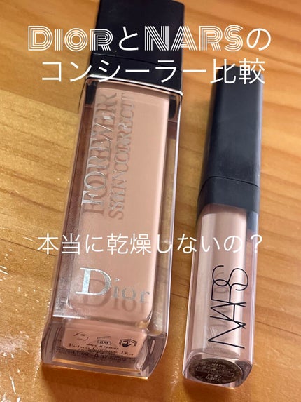 ラディアントクリーミーコンシーラー/NARS/リキッドコンシーラーを使ったクチコミ(1枚目)