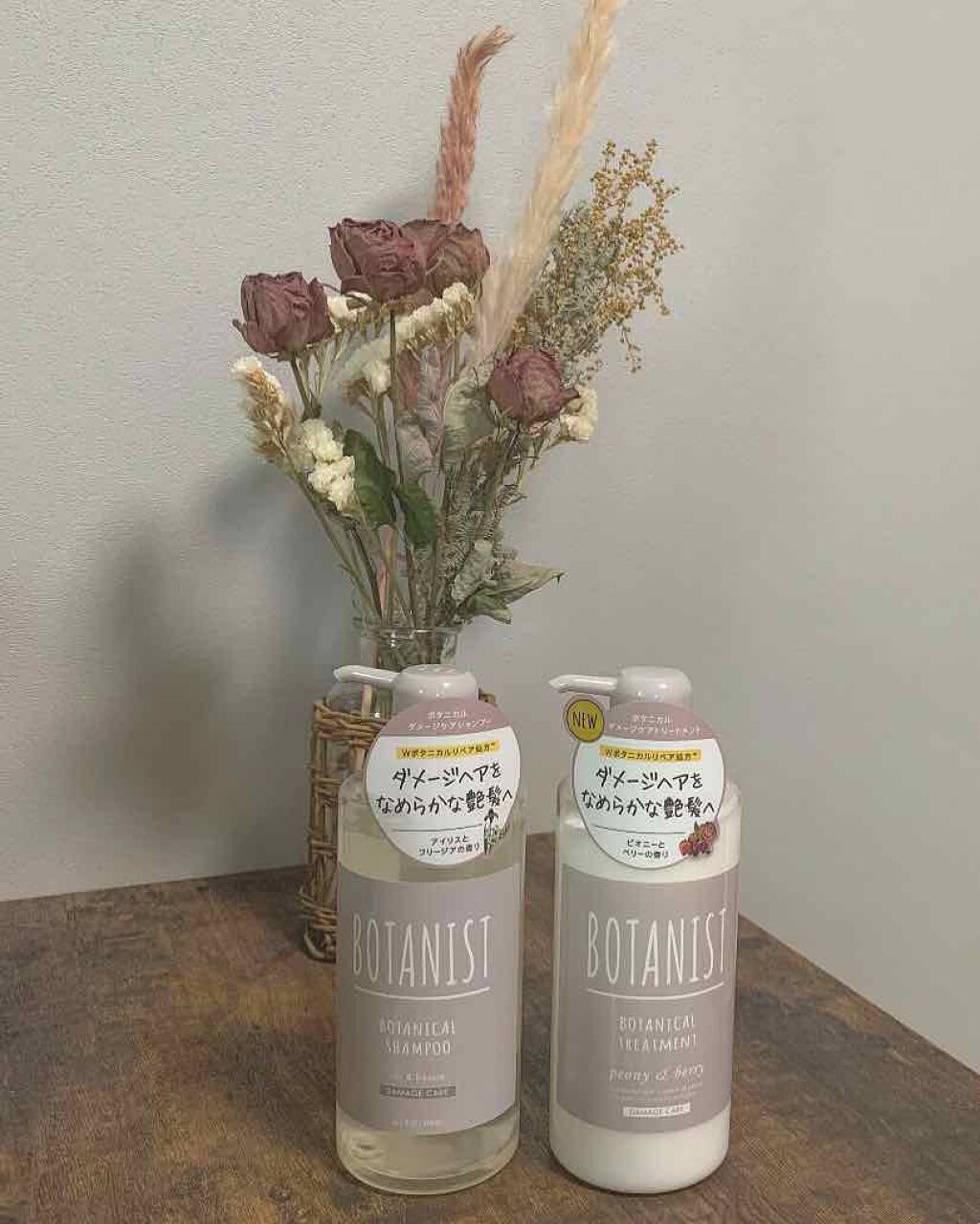 BOTANISTボタニカルダメージケアシャンプー/BOTANIST/シャンプー・コンディショナーを使ったクチコミ（1枚目）