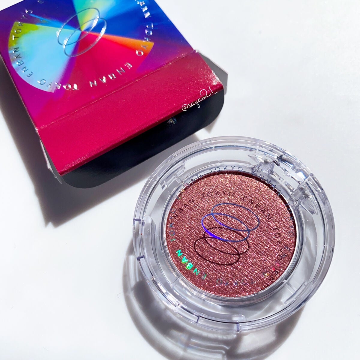 マルチグリッターカラー/ENBAN TOKYO/単色アイシャドウを使ったクチコミ(4枚目)