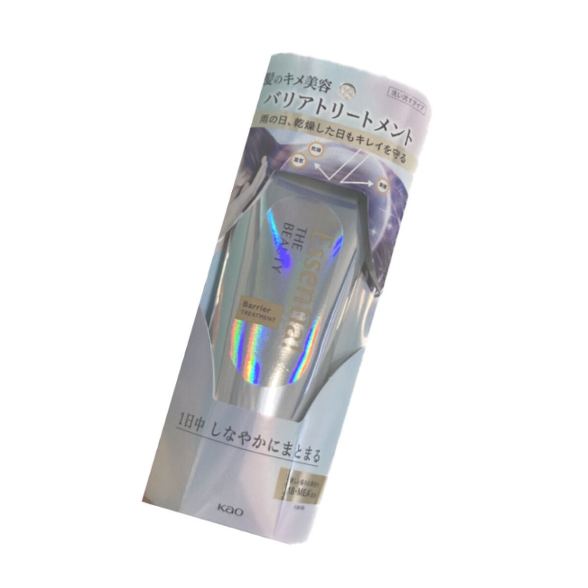 髪のキメ美容バリアトリートメント/エッセンシャル/洗い流すヘアトリートメントを使ったクチコミ(1枚目)