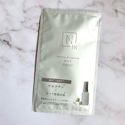 Bright ホワイト メラノリーチ エッセンス マスク/N organic/シートマスク・パックを使ったクチコミ(2枚目)