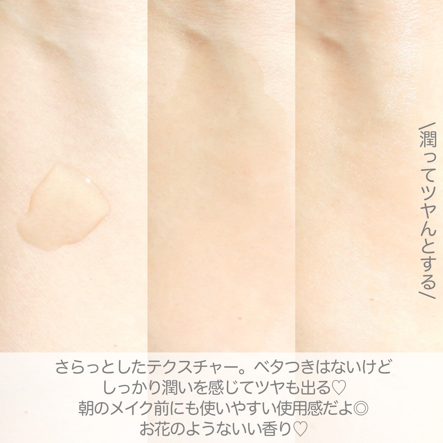 ダーマアンサー PDRN アクティブブースト1:1アンプル/CNP Laboratory/美容液を使ったクチコミ(4枚目)