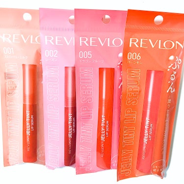 レブロン ジェリー ティント リップ セラム 002 レーズン/REVLON/口紅を使ったクチコミ（2枚目）