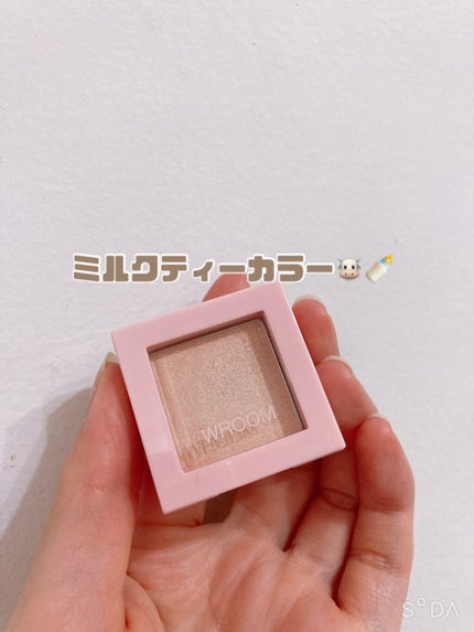 シングルアイシャドウ/WEGO/単色アイシャドウを使ったクチコミ(2枚目)