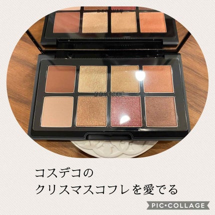 コスメデコルテ クリスマスコフレ2020/DECORTÉ/メイクアップキットを使ったクチコミ(1枚目)