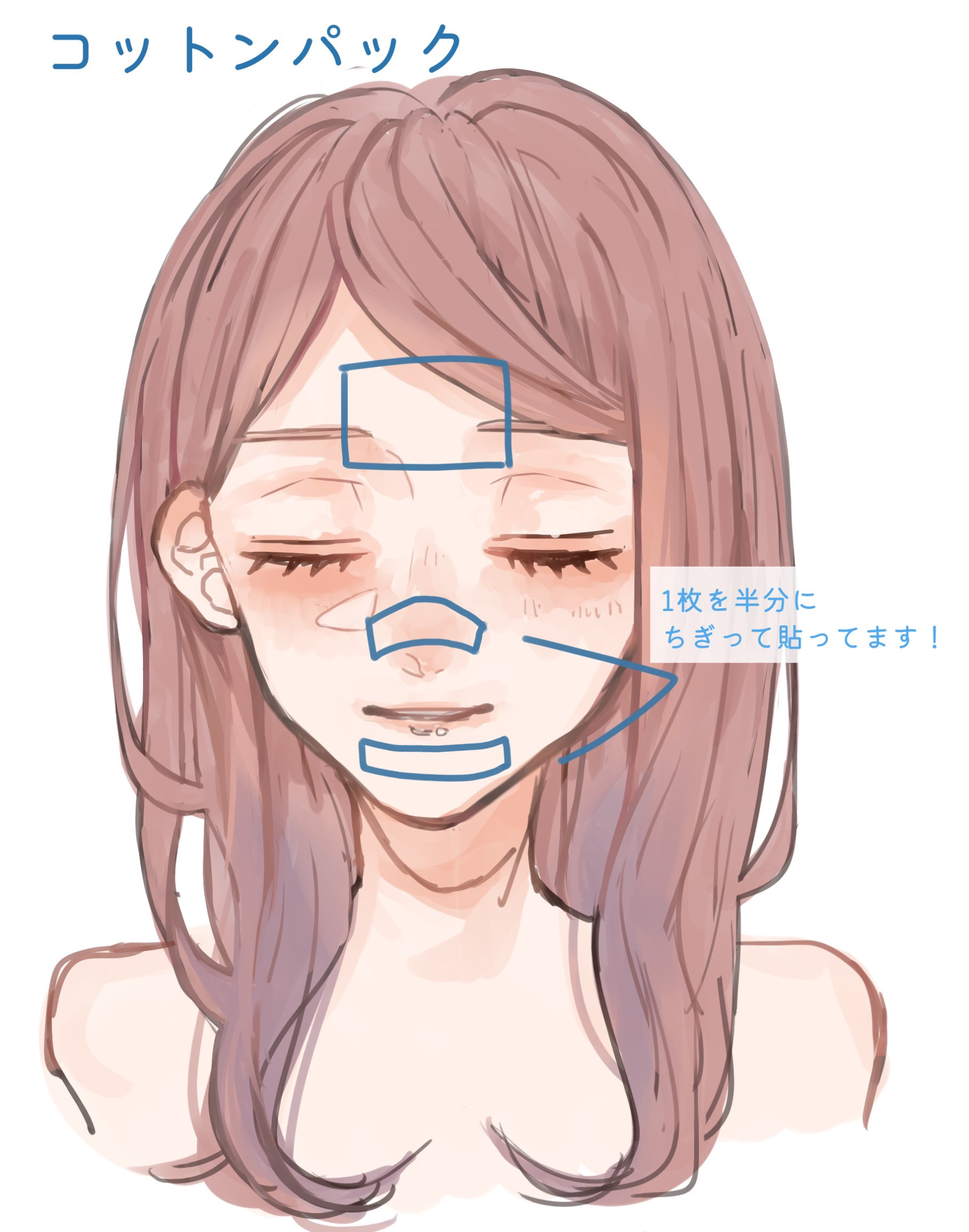 ハトムギ化粧水(ナチュリエ スキンコンディショナー R )/ナチュリエ/化粧水を使ったクチコミ（3枚目）