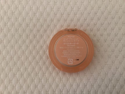 ピュア ブラッシュド サンシャイン チーク/PERIPERA/パウダーチークを使ったクチコミ(3枚目)