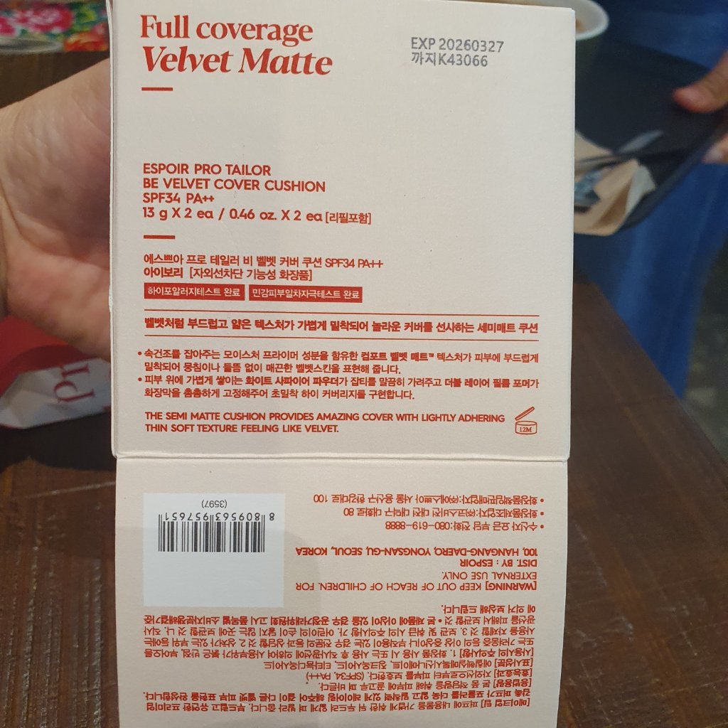 プロテーラービーベルベットカバークッション/espoir/クッションファンデーションを使ったクチコミ(6枚目)