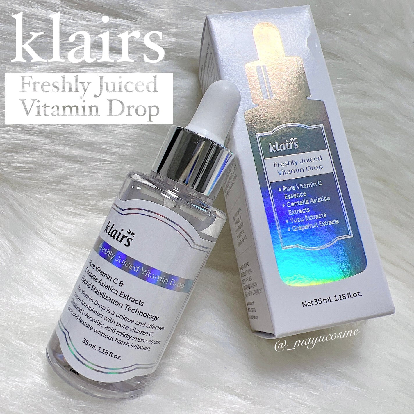 フレッシュリージュースドビタミンドロップ(35ml)/Klairs/美容液を使ったクチコミ(1枚目)