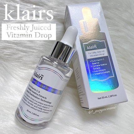 フレッシュリージュースドビタミンドロップ(35ml)/Klairs/美容液を使ったクチコミ(1枚目)