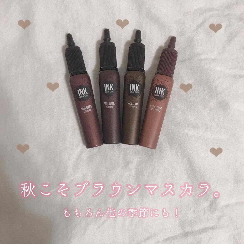 ピンク モーメント インク カラー カラ/PERIPERA/マスカラを使ったクチコミ（1枚目）