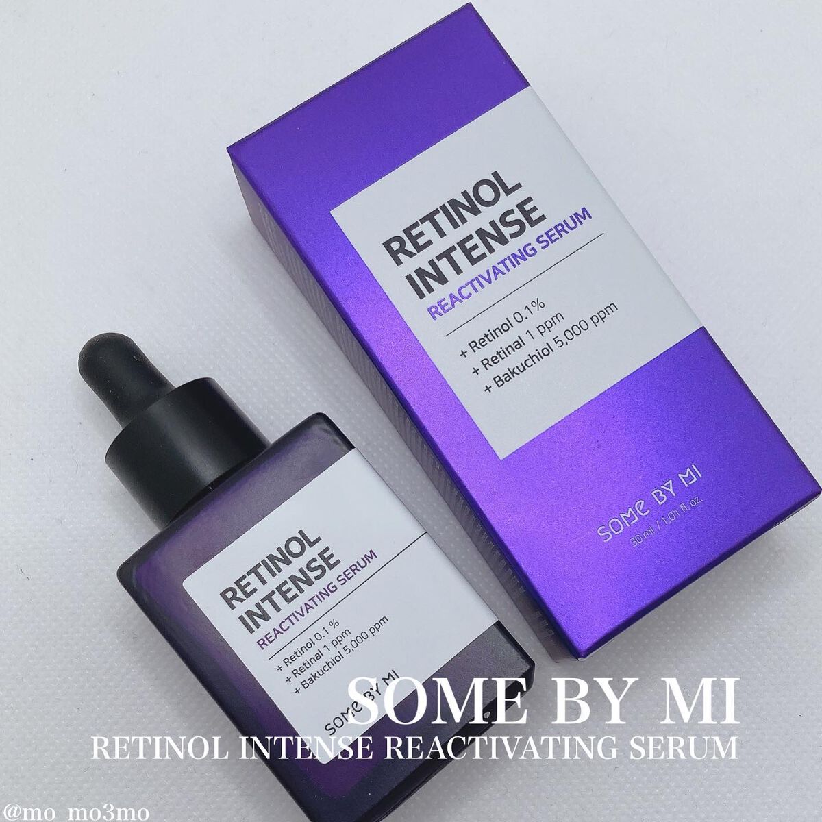 レチノールインテンシブ アドバンスドトリプルアクションアイクリーム/SOME BY MI/アイケア・アイクリームを使ったクチコミ(3枚目)