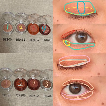 ルックアット マイアイズ/ETUDE/単色アイシャドウを使ったクチコミ(3枚目)