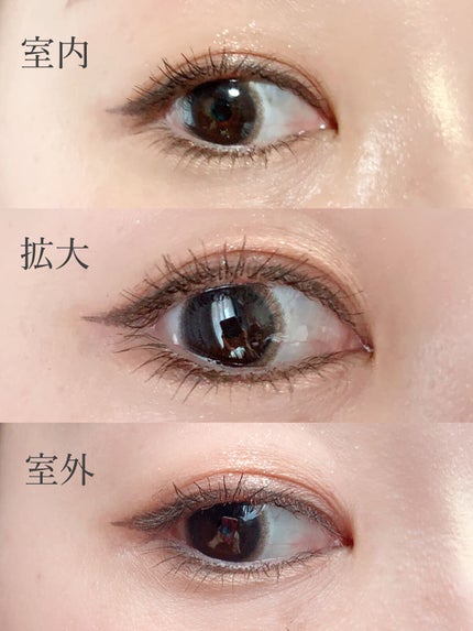 グリッターインパクトライナー/Visée/リキッドアイライナーを使ったクチコミ(2枚目)