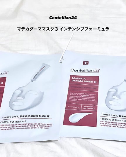 センテリアン24 マデカ メラキャプチャー アンプルマスクのクチコミ「hmm_makeが選ぶ!!!
2023ベストコスメinシートマスク
Centellian24.....」(1枚目)