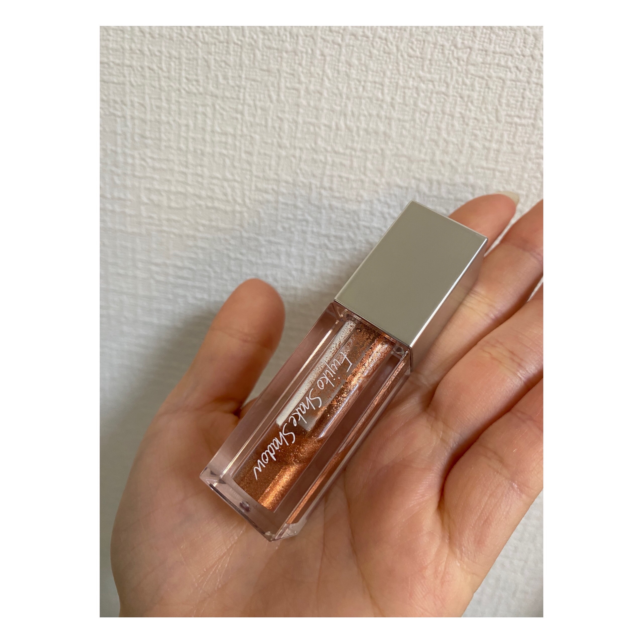 シェイクシャドウSV/Fujiko/リキッドアイシャドウを使ったクチコミ（1枚目）