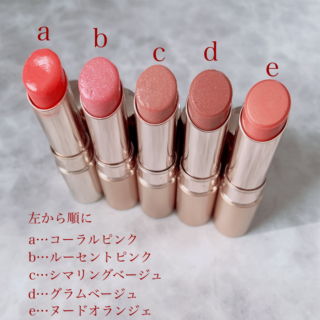 限定色レビュー】オペラ リップティント N｜OPERAの使い方を徹底解説