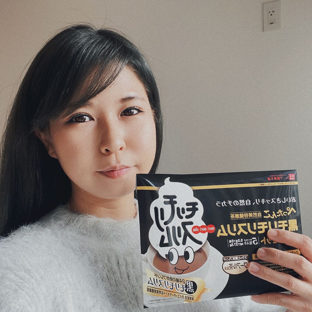 ハーブ健康本舗 黒モリモリスリム(プーアル茶風味) /ハーブ健康本舗/ドリンクを使ったクチコミ(5枚目)