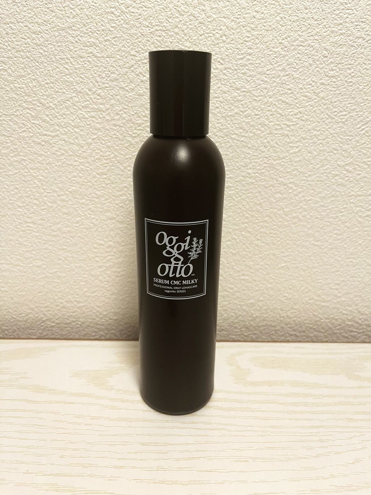 試してみた】セラムCMCミルキィ oggi ottoの効果・髪質別の