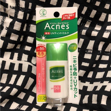 メンソレータム アクネス 薬用スムースベースUVミルクのクチコミ「メンソレータム アクネス『薬用UVティントミルク』


SPF50+PA++ 肌色タイプ

久.....」（1枚目）