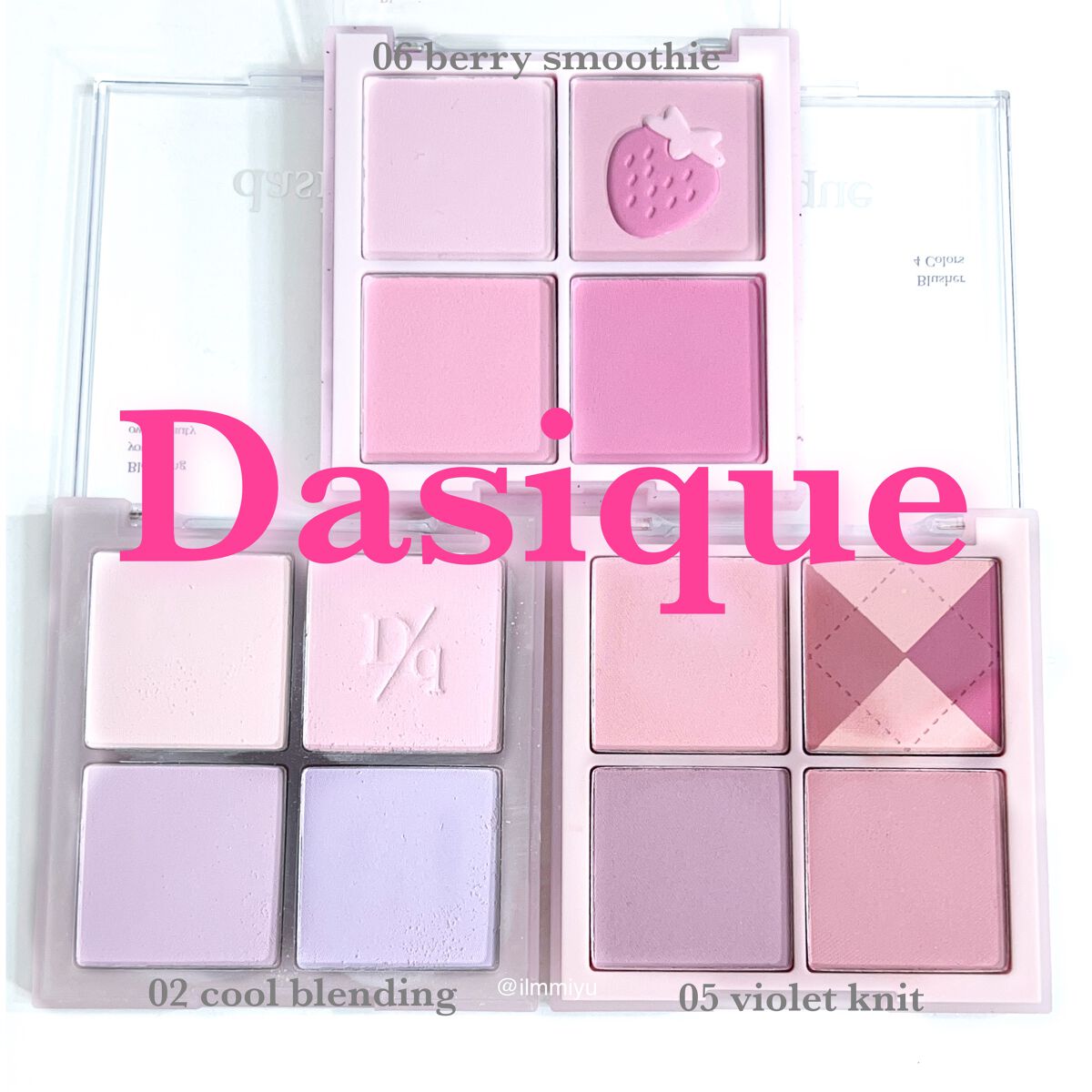 ブレンディングムードチーク/dasique/パウダーチークを使ったクチコミ（1枚目）