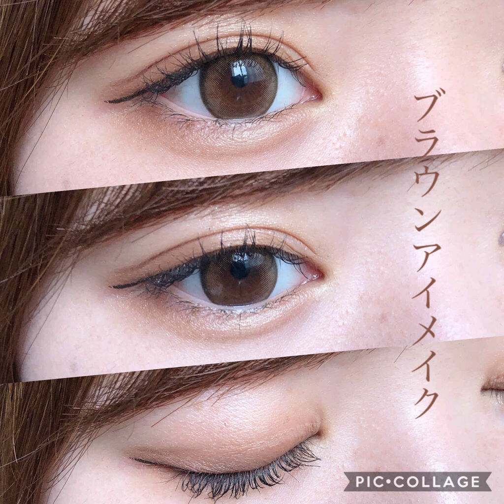 ラッシュエキスパンダー ロングロングロング/MAJOLICA MAJORCA/マスカラを使ったクチコミ（1枚目）