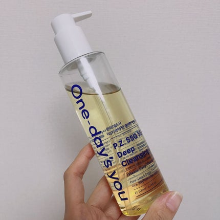 ワンデイズユー ディープクレンジグオイル/One-day's you/オイルクレンジングを使ったクチコミ(1枚目)