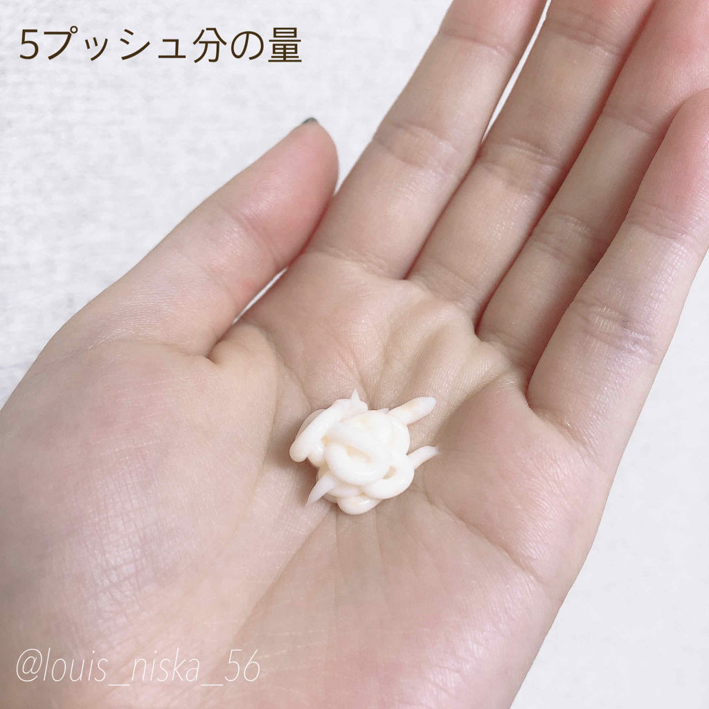 リペアー ゴールデン カプセル ミルク/パンテーン/ヘアミルクを使ったクチコミ（3枚目）