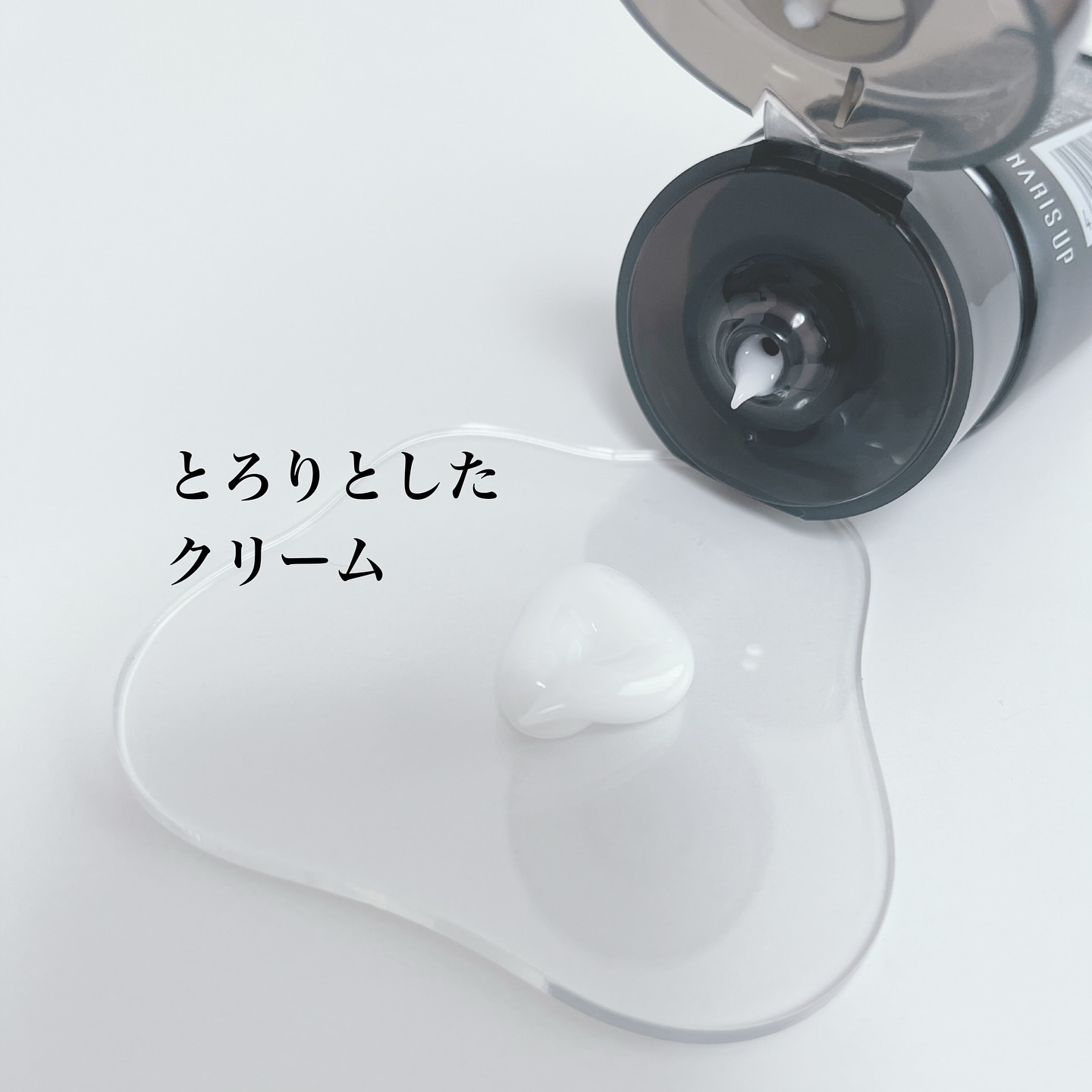 クレメ クレンジングクリーム N/ナリスアップ/クレンジングクリームを使ったクチコミ（3枚目）