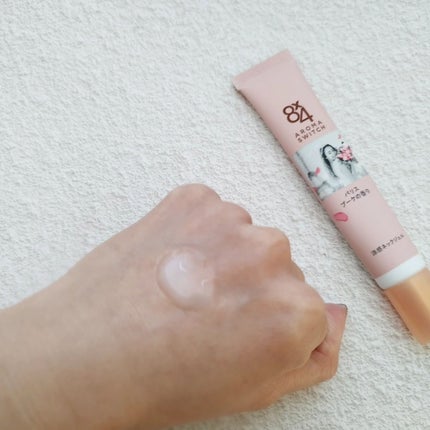 8x4 アロマスイッチ 涼感ネックジェル パリスブーケの香り/8x4/デオドラント・制汗剤を使ったクチコミ(2枚目)