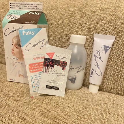 カラーリングミルク【旧】/パルティ/ヘアカラーを使ったクチコミ(2枚目)