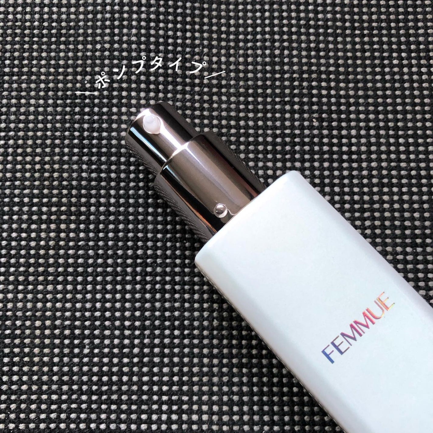 グロウドロップス/FEMMUE/美容液を使ったクチコミ(4枚目)