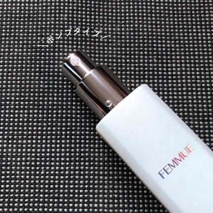 グロウドロップス/FEMMUE/美容液を使ったクチコミ(4枚目)