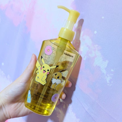 ソフティモ スピーディ クレンジングオイル/ソフティモ/オイルクレンジングを使ったクチコミ(1枚目)