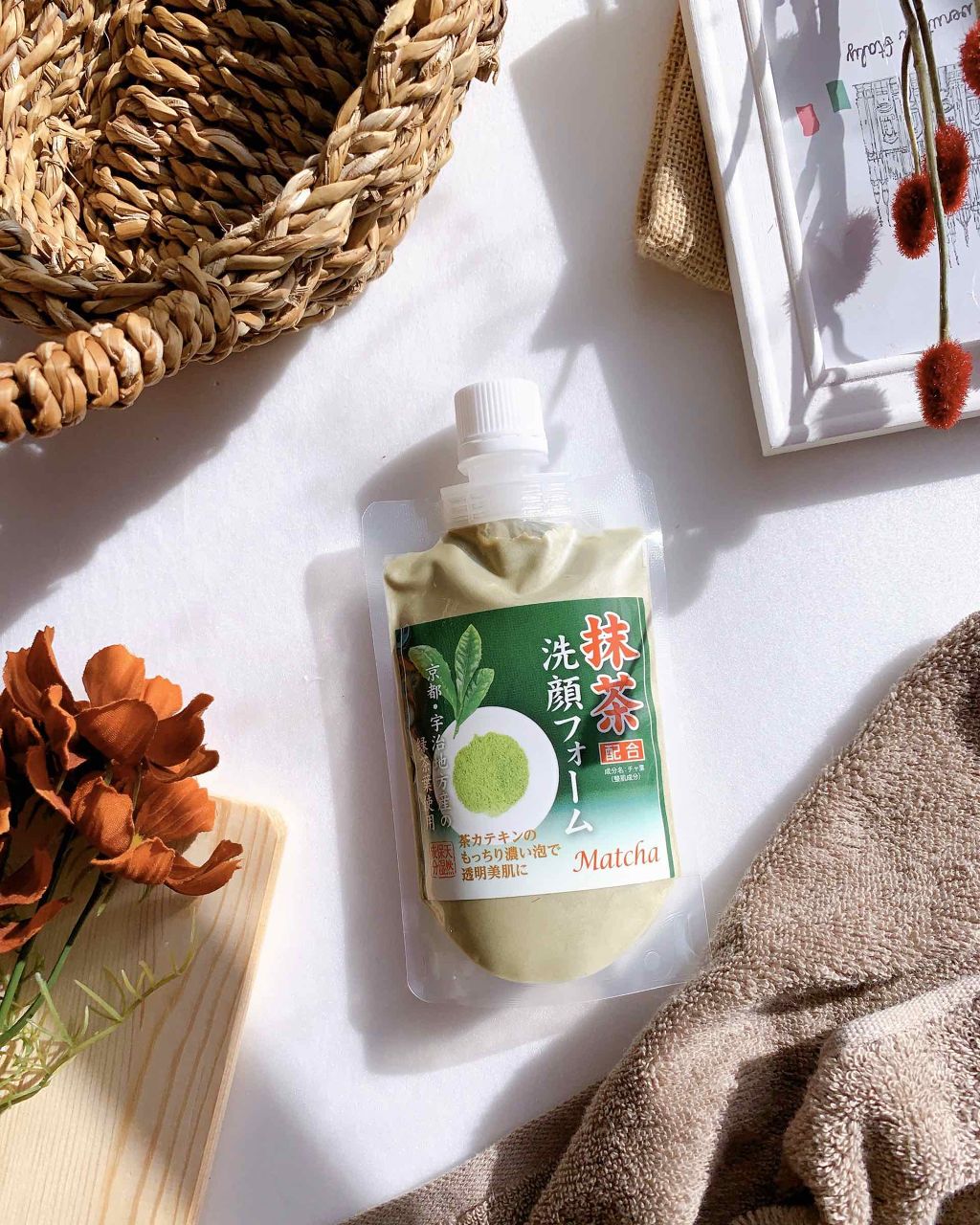 抹茶配合洗顔フォーム N/ユゼ化粧品/洗顔フォームを使ったクチコミ（1枚目）