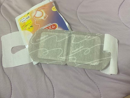 蒸気でホットアイマスク 完熟ゆずの香り/めぐりズム/ホットアイマスクを使ったクチコミ(6枚目)