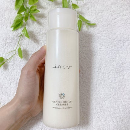 ジェントル スクラブ クレンズ/ines/市販シャンプーを使ったクチコミ(2枚目)