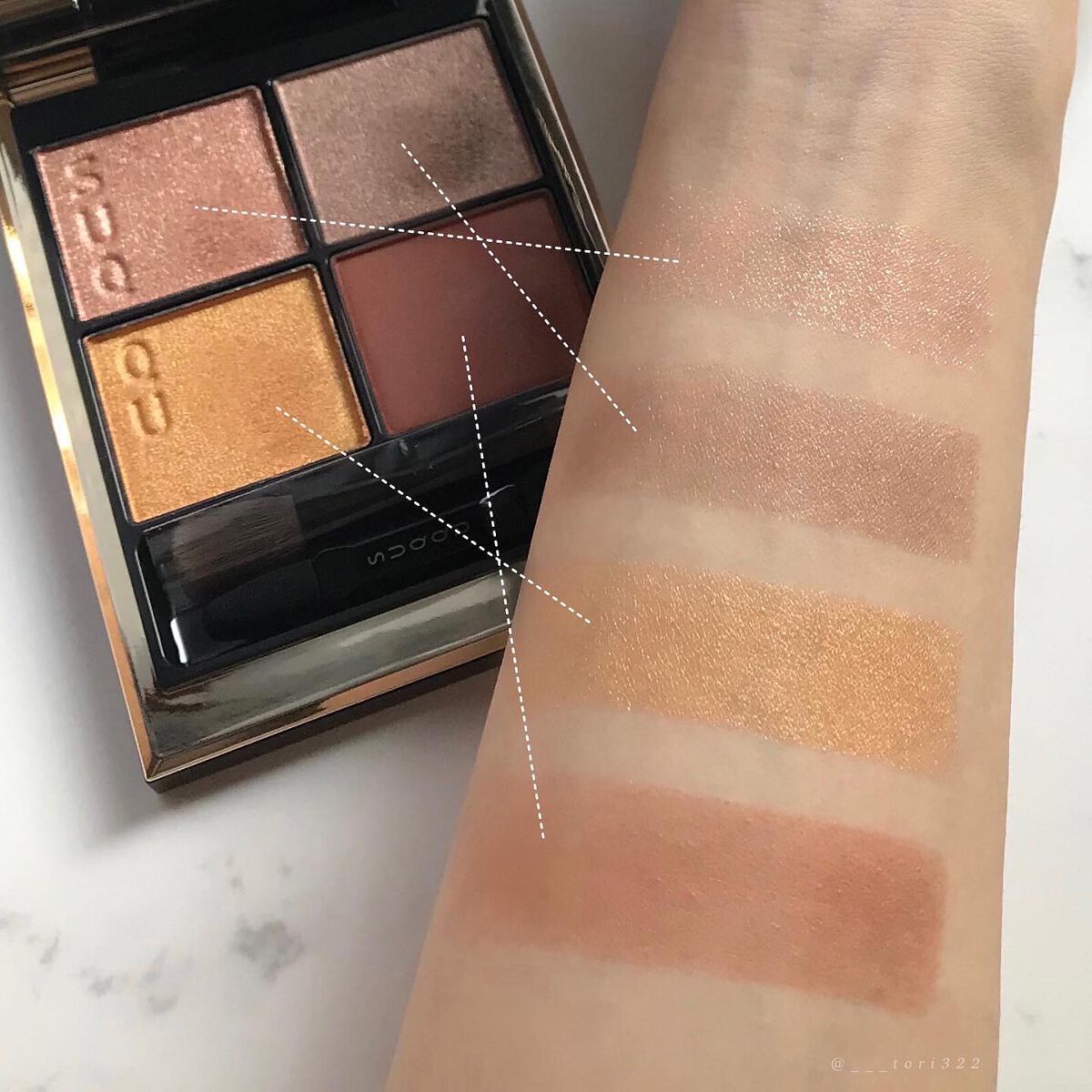 シグニチャー カラー アイズ/SUQQU/アイシャドウパレットを使ったクチコミ(3枚目)